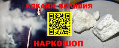 спиды Усть-Илимск
