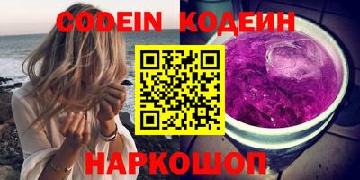 спиды Усть-Илимск