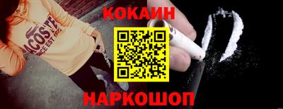 спиды Усть-Илимск