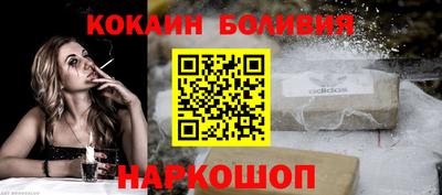 спиды Усть-Илимск
