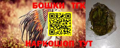 прущая мука Уссурийск