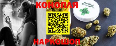 прущая мука Уссурийск
