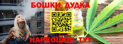 спиды Усть-Илимск