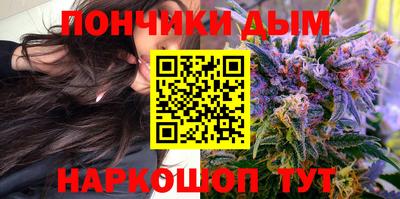 прущая мука Уссурийск