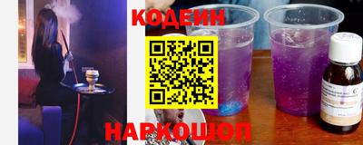 мефедрон Усть-Джегута