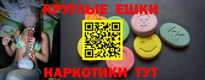 прущая мука Уссурийск