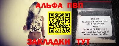 спиды Усть-Илимск