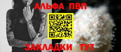 спиды Усть-Илимск