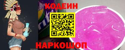 прущая мука Уссурийск
