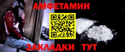 спиды Усть-Илимск
