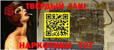 спиды Усть-Илимск