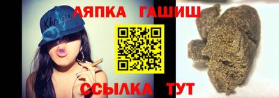прущая мука Уссурийск
