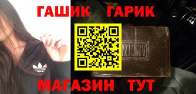 мефедрон Усть-Джегута