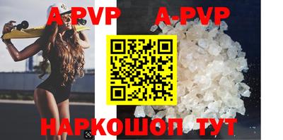мефедрон Усть-Джегута