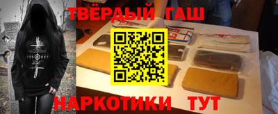 мефедрон Усть-Джегута