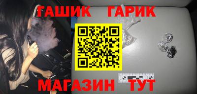 прущая мука Уссурийск