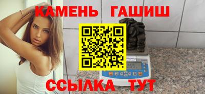 спиды Усть-Илимск