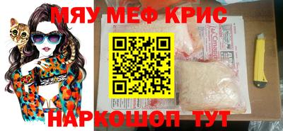 спиды Усть-Илимск