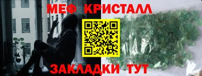 спиды Усть-Илимск